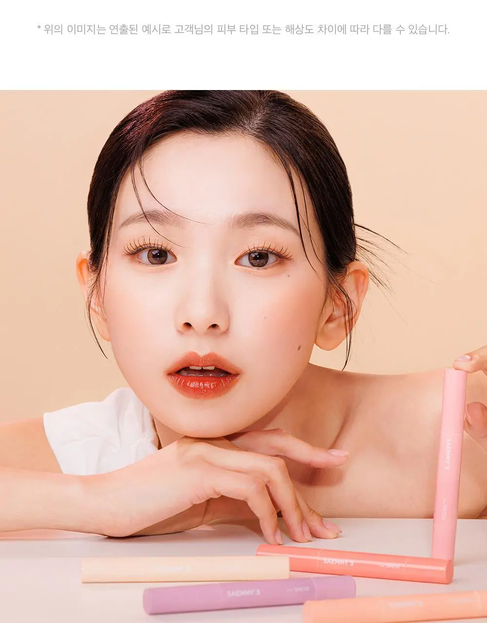 [글로시핏]더샘 새미스 시럽 샷 멜팅 밤 4colors 상세페이지 19